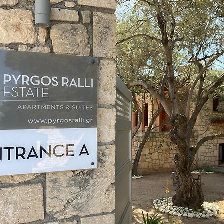 Pyrgos Ralli Estate Guesthouse Aegina ภายนอก รูปภาพ